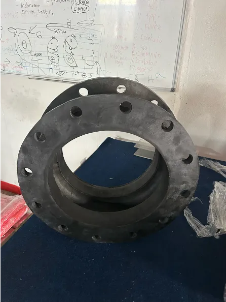 Expansion Joint